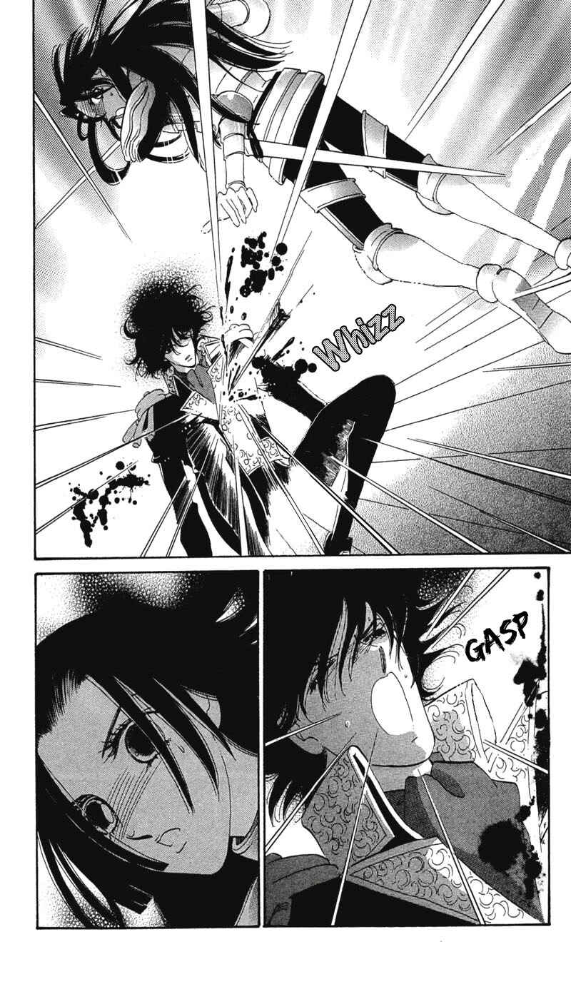 Page 55 Chapter 4 The World Exists for Me