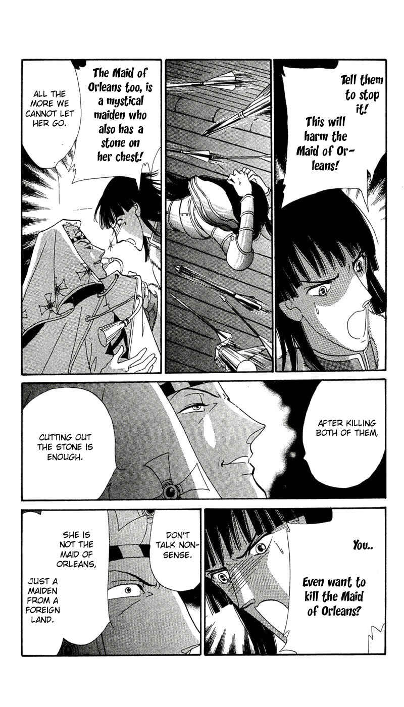 Page 57 Chapter 4 The World Exists for Me
