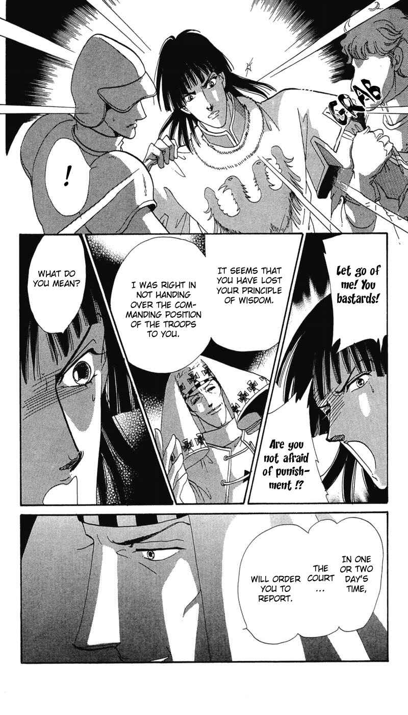 Page 59 Chapter 4 The World Exists for Me