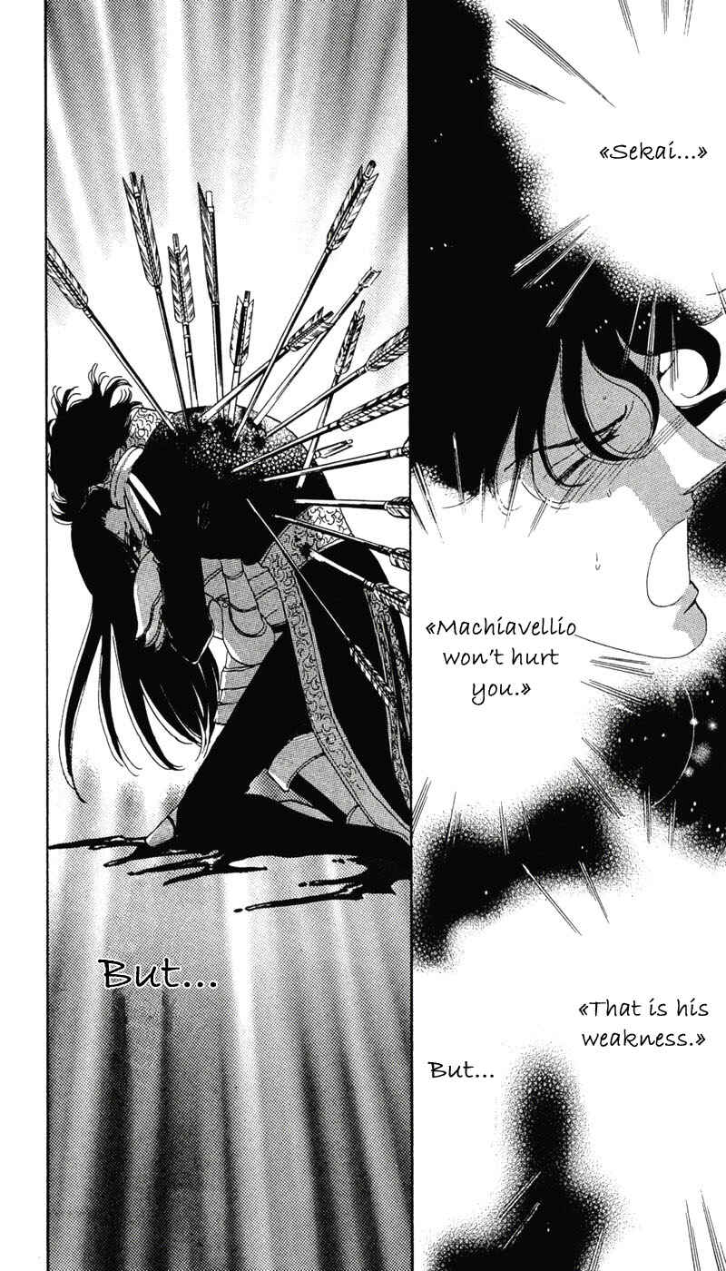 Page 69 Chapter 4 The World Exists for Me