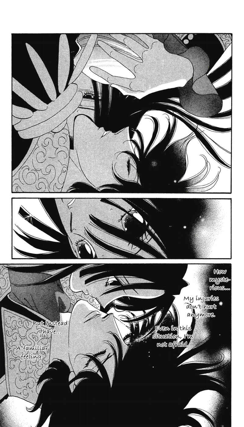 Page 78 Chapter 4 The World Exists for Me