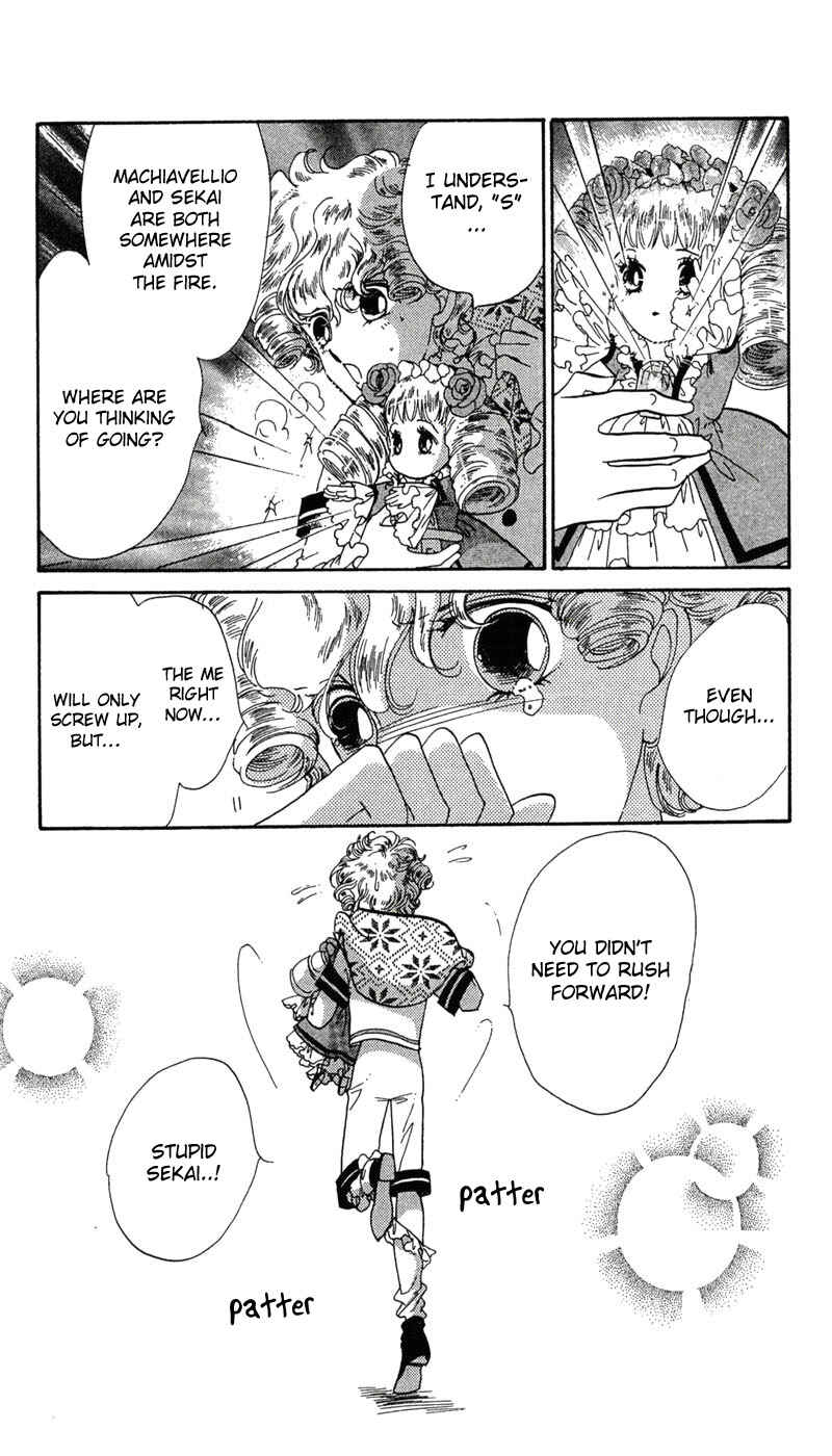 Page 81 Chapter 4 The World Exists for Me