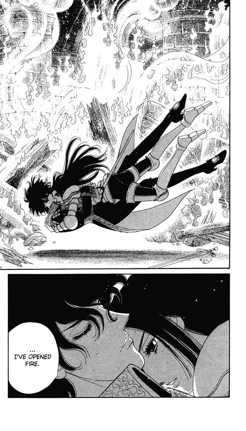 Page 82 Chapter 4 The World Exists for Me