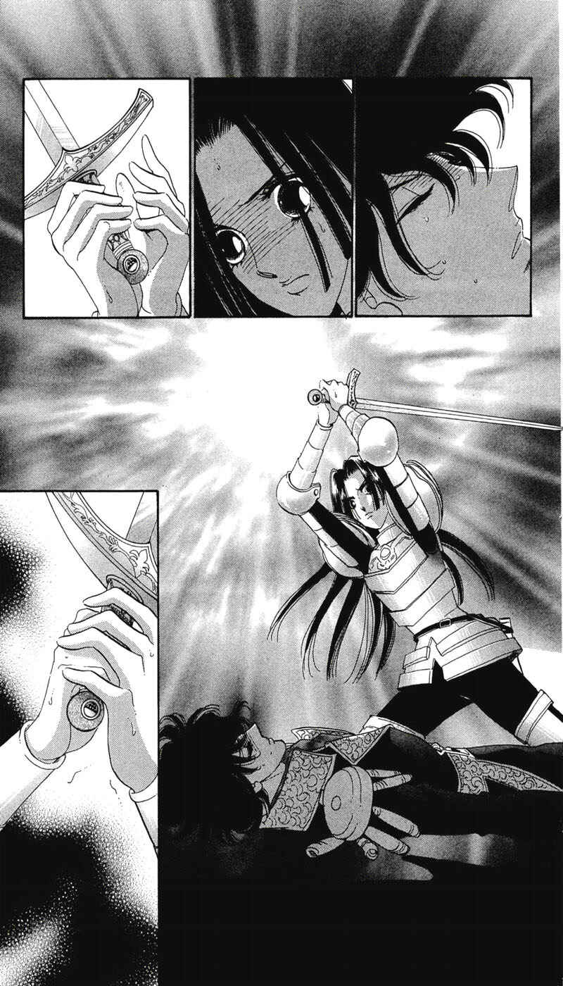 Page 84 Chapter 4 The World Exists for Me