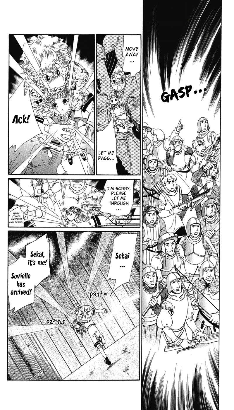Page 96 Chapter 4 The World Exists for Me