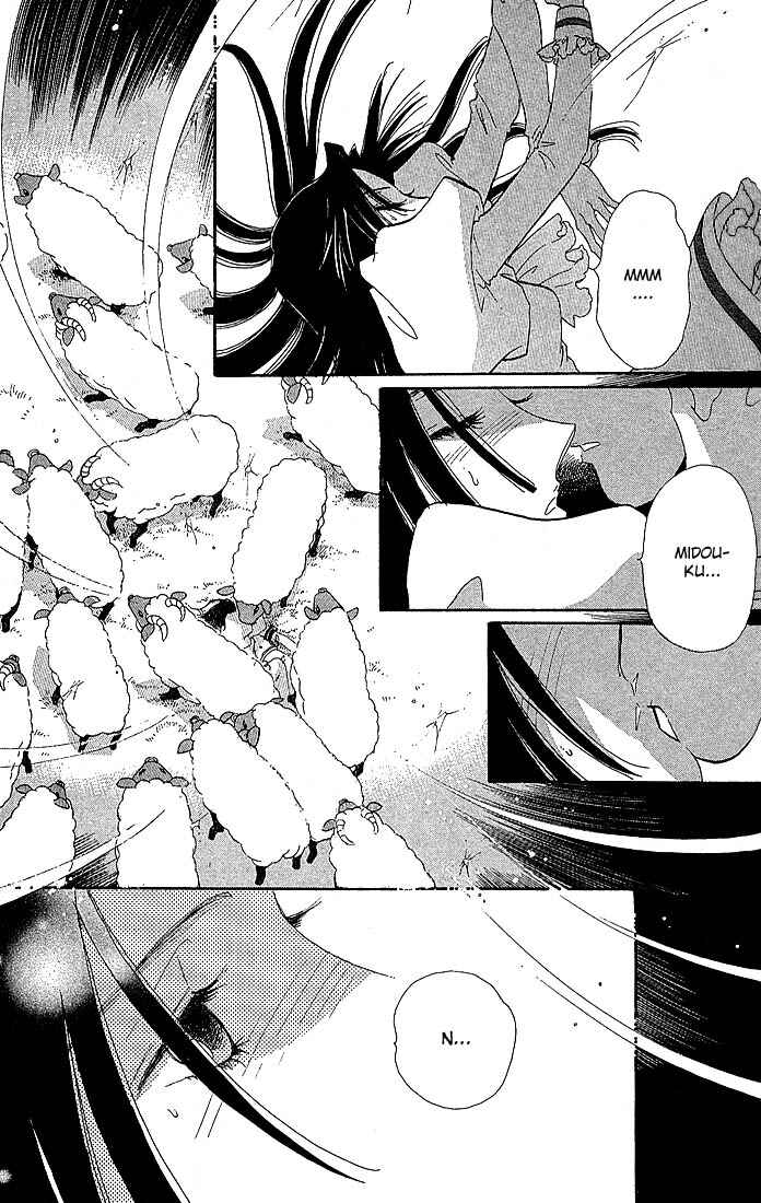 Page 14 Chapter 2 The World Exists for Me