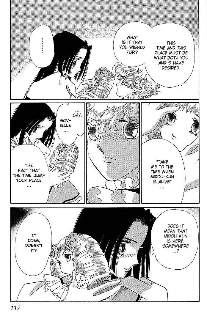 Page 18 Chapter 2 The World Exists for Me