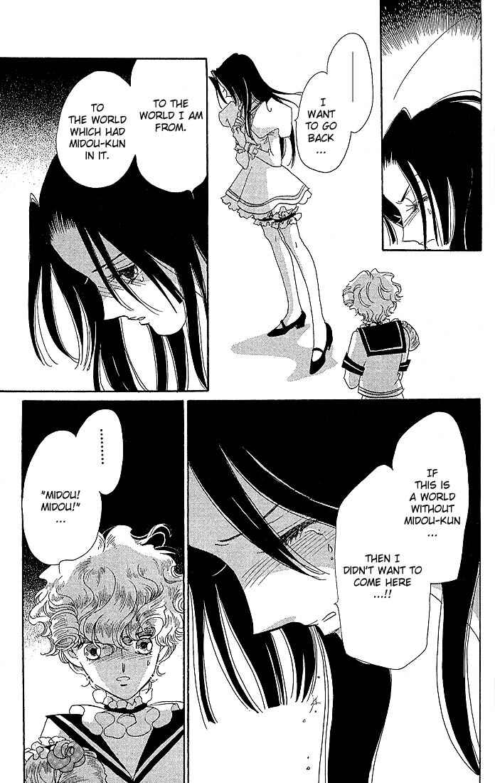 Page 22 Chapter 2 The World Exists for Me