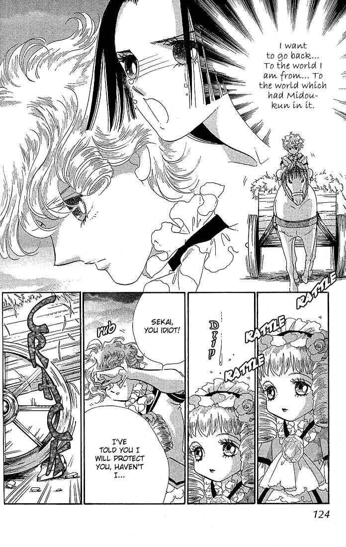 Page 25 Chapter 2 The World Exists for Me