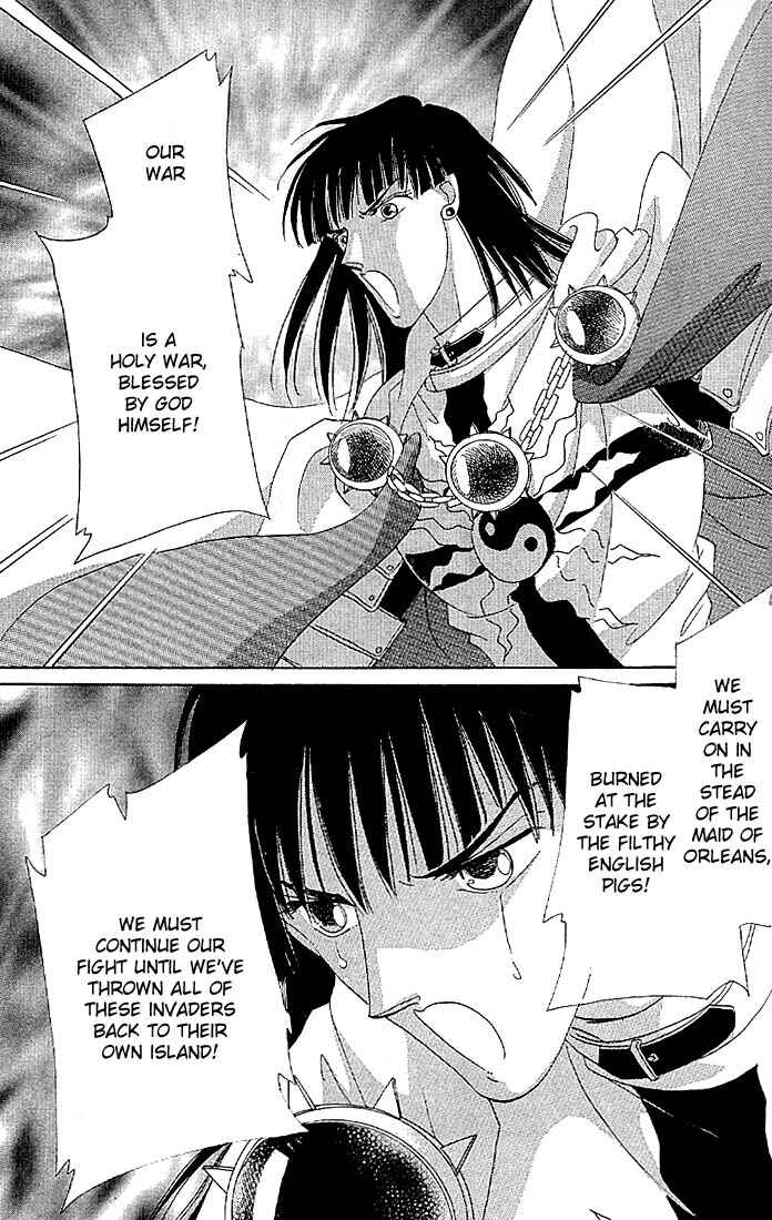 Page 32 Chapter 2 The World Exists for Me