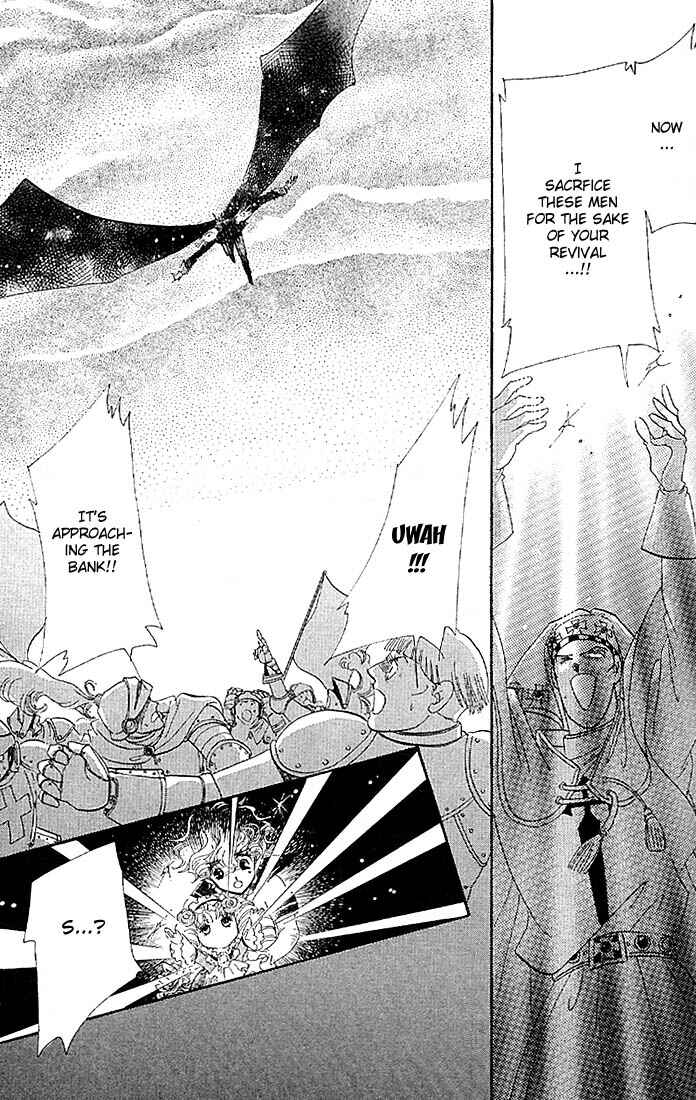 Page 40 Chapter 2 The World Exists for Me