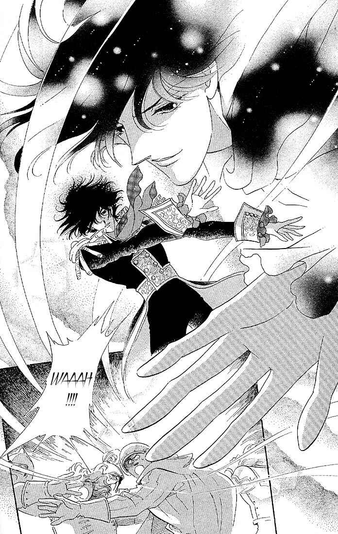 Page 43 Chapter 2 The World Exists for Me
