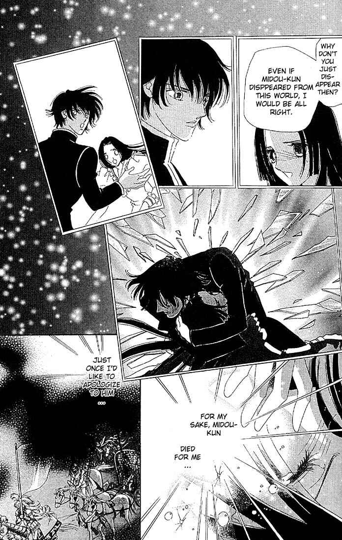Page 46 Chapter 2 The World Exists for Me