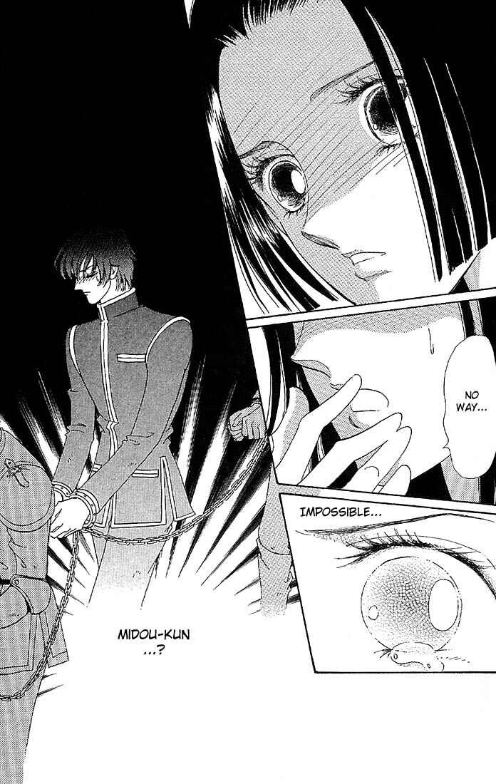 Page 48 Chapter 2 The World Exists for Me