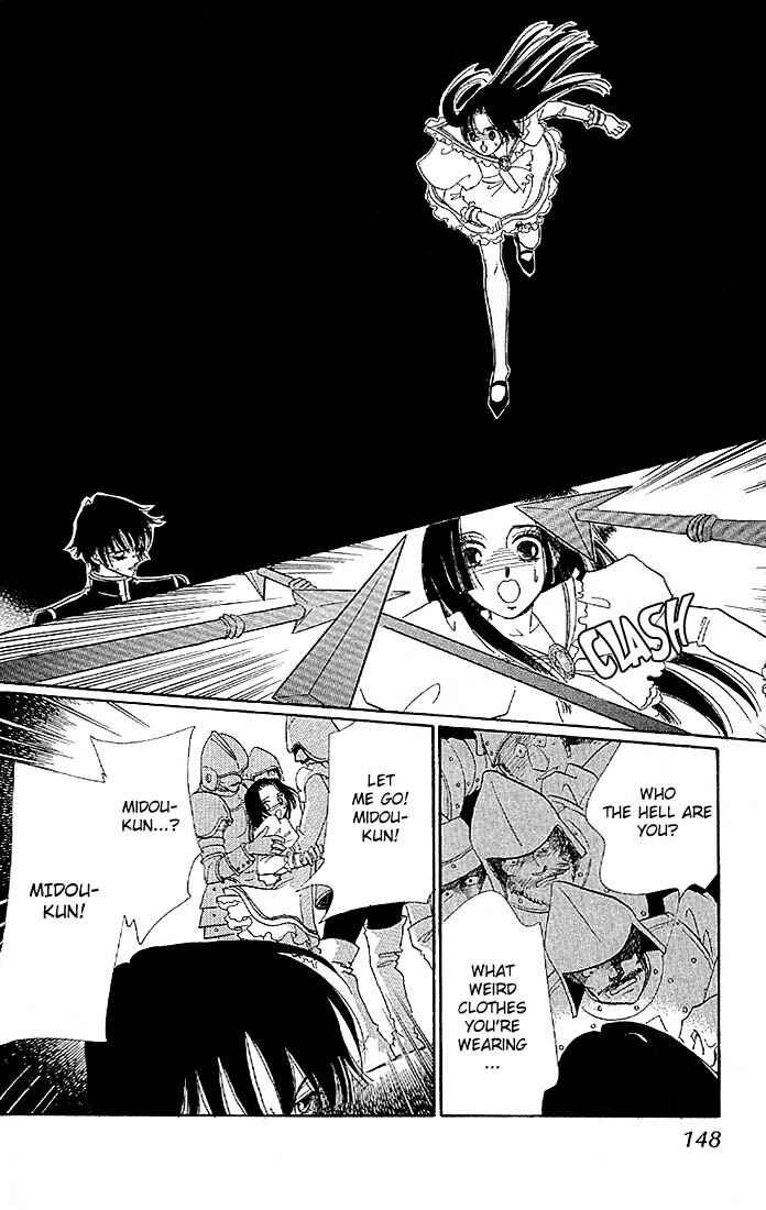 Page 49 Chapter 2 The World Exists for Me