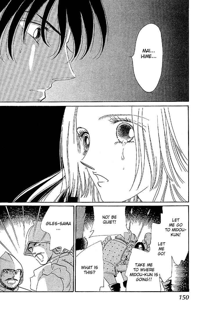 Page 51 Chapter 2 The World Exists for Me