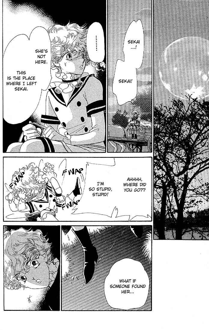 Page 57 Chapter 2 The World Exists for Me