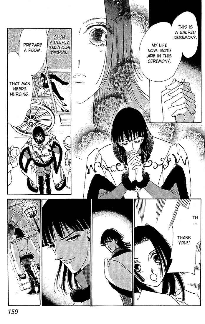 Page 60 Chapter 2 The World Exists for Me