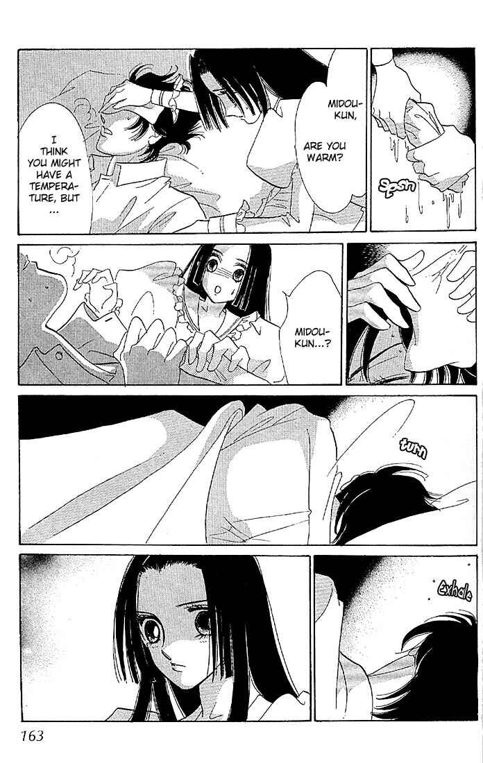 Page 64 Chapter 2 The World Exists for Me