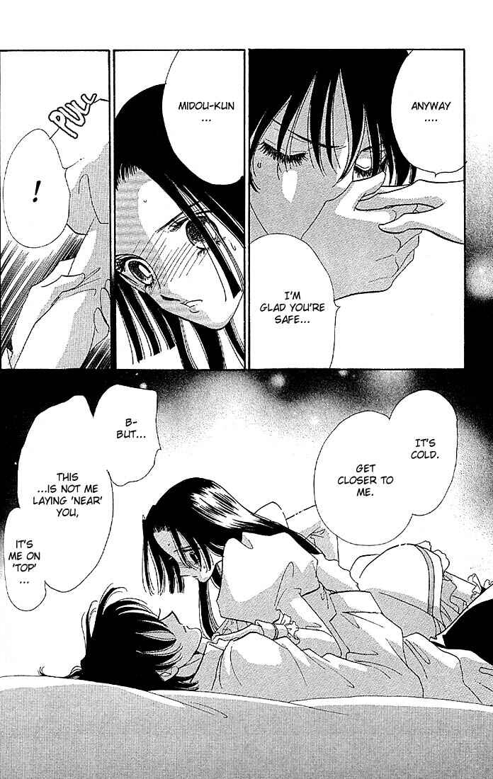 Page 67 Chapter 2 The World Exists for Me