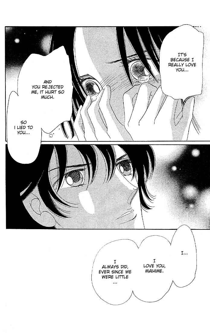 Page 71 Chapter 2 The World Exists for Me