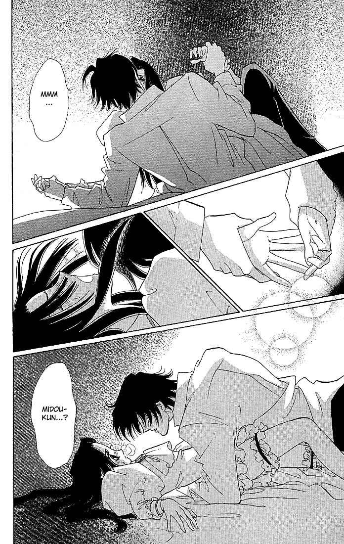 Page 73 Chapter 2 The World Exists for Me