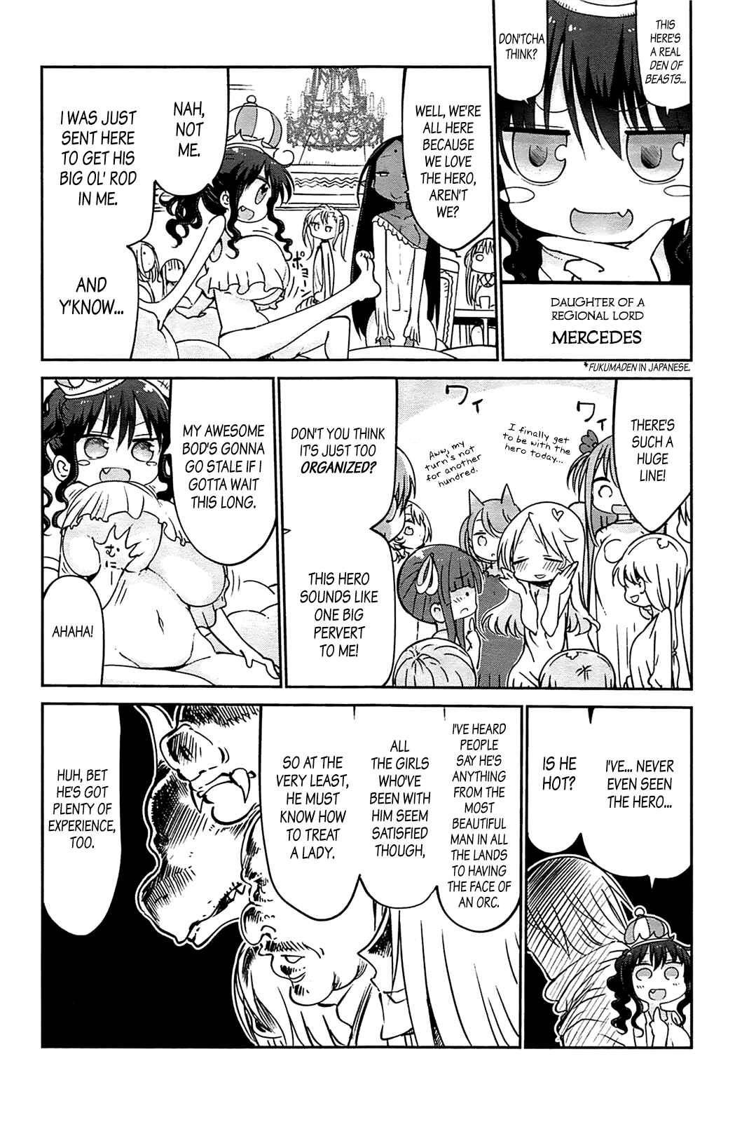 Page 3 Chapter 1 Fukumaden