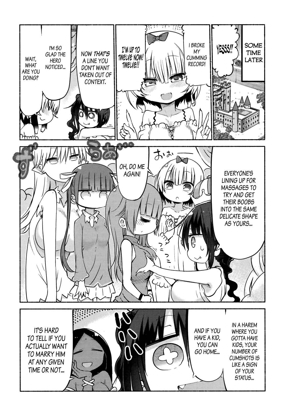 Page 4 Chapter 2 Fukumaden