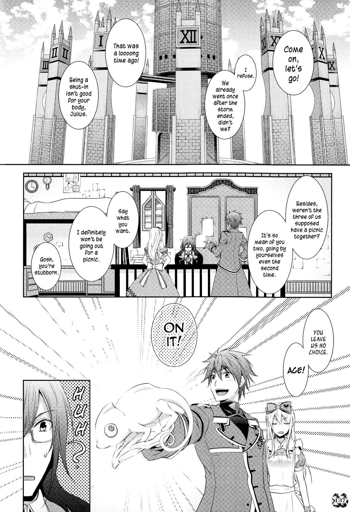 Page 2 Chapter Unknown_4836 Heart no Kuni no Alice ~Wonderful Twin World~ Koushiki Visual Fanbook