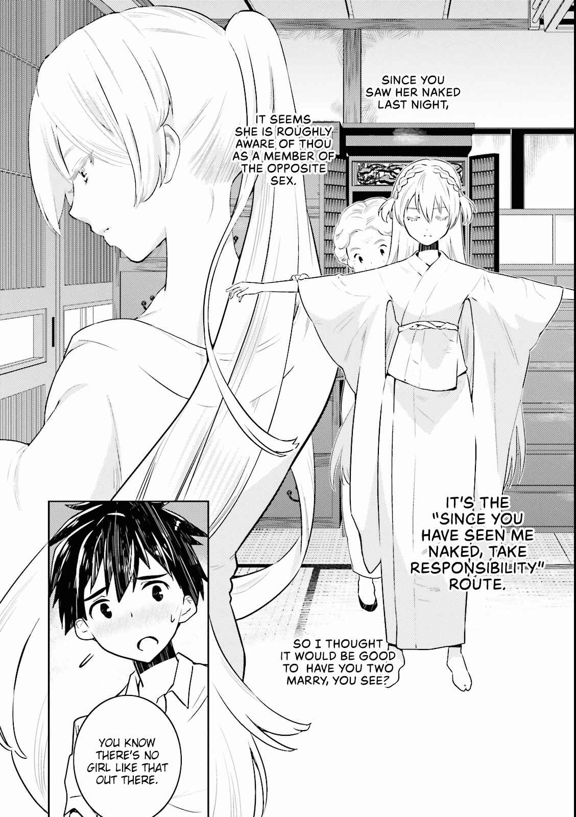 Page 14 Chapter 3 Why not go to JUSCO with me, Valkyrie?