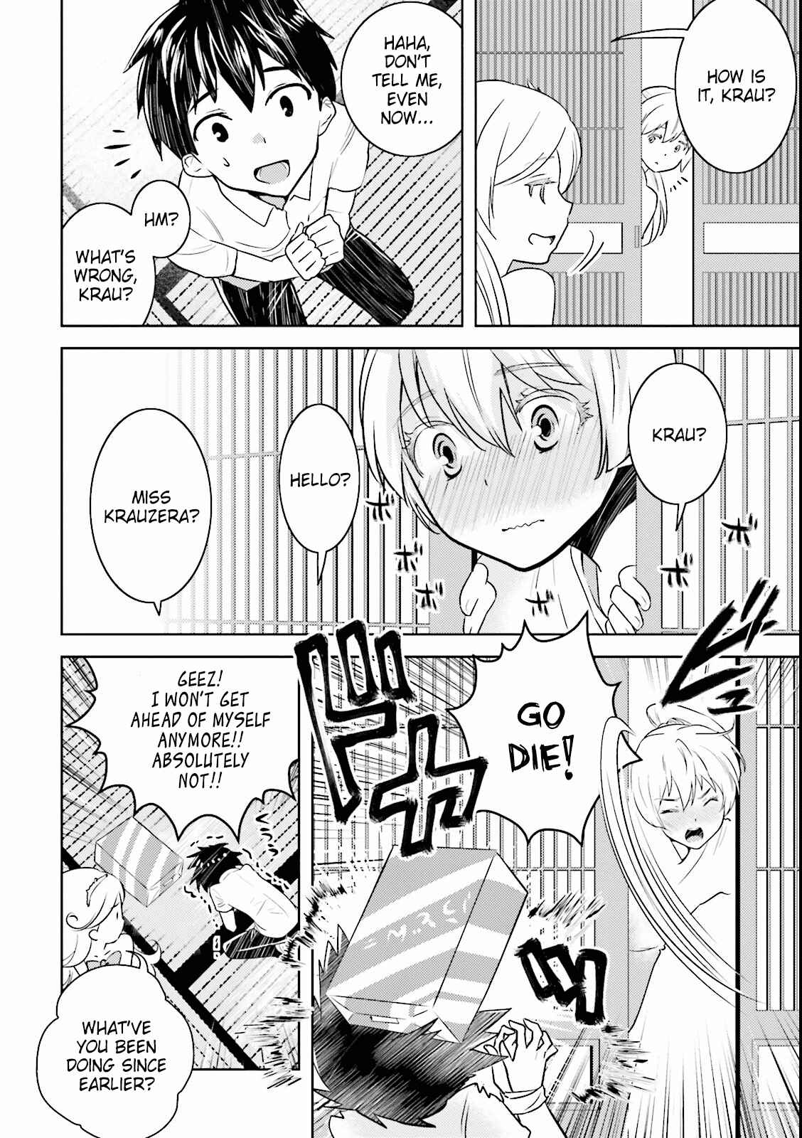 Page 15 Chapter 3 Why not go to JUSCO with me, Valkyrie?