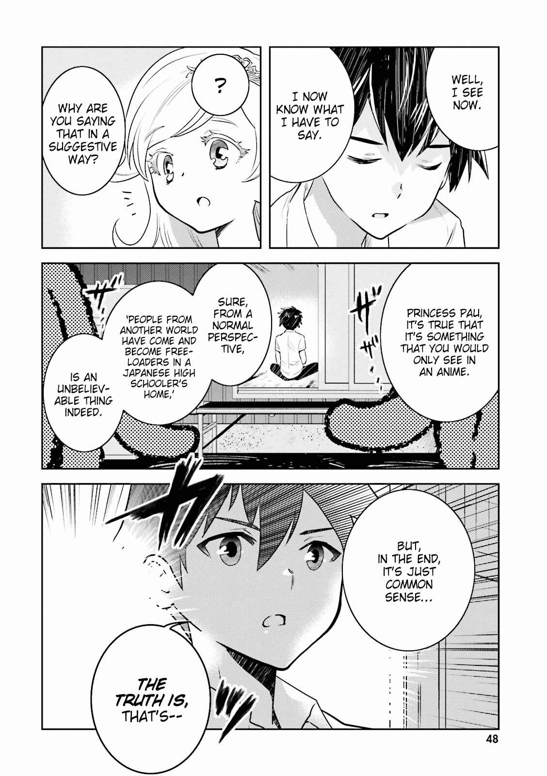 Page 21 Chapter 3 Why not go to JUSCO with me, Valkyrie?