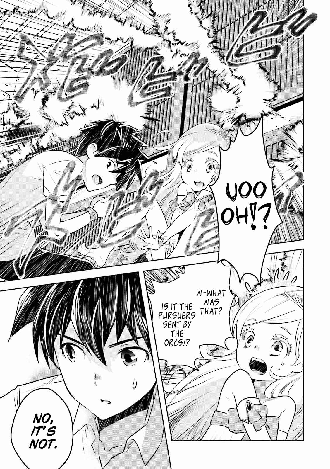 Page 22 Chapter 3 Why not go to JUSCO with me, Valkyrie?