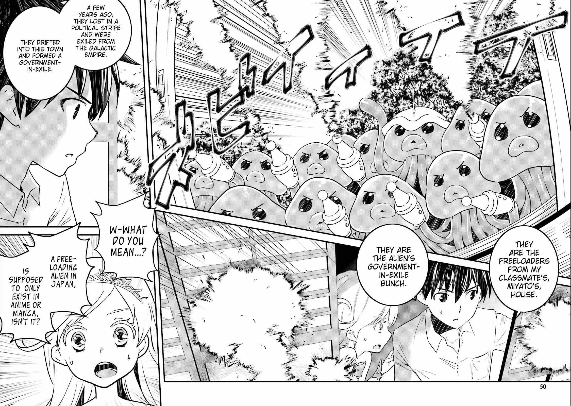 Page 23 Chapter 3 Why not go to JUSCO with me, Valkyrie?