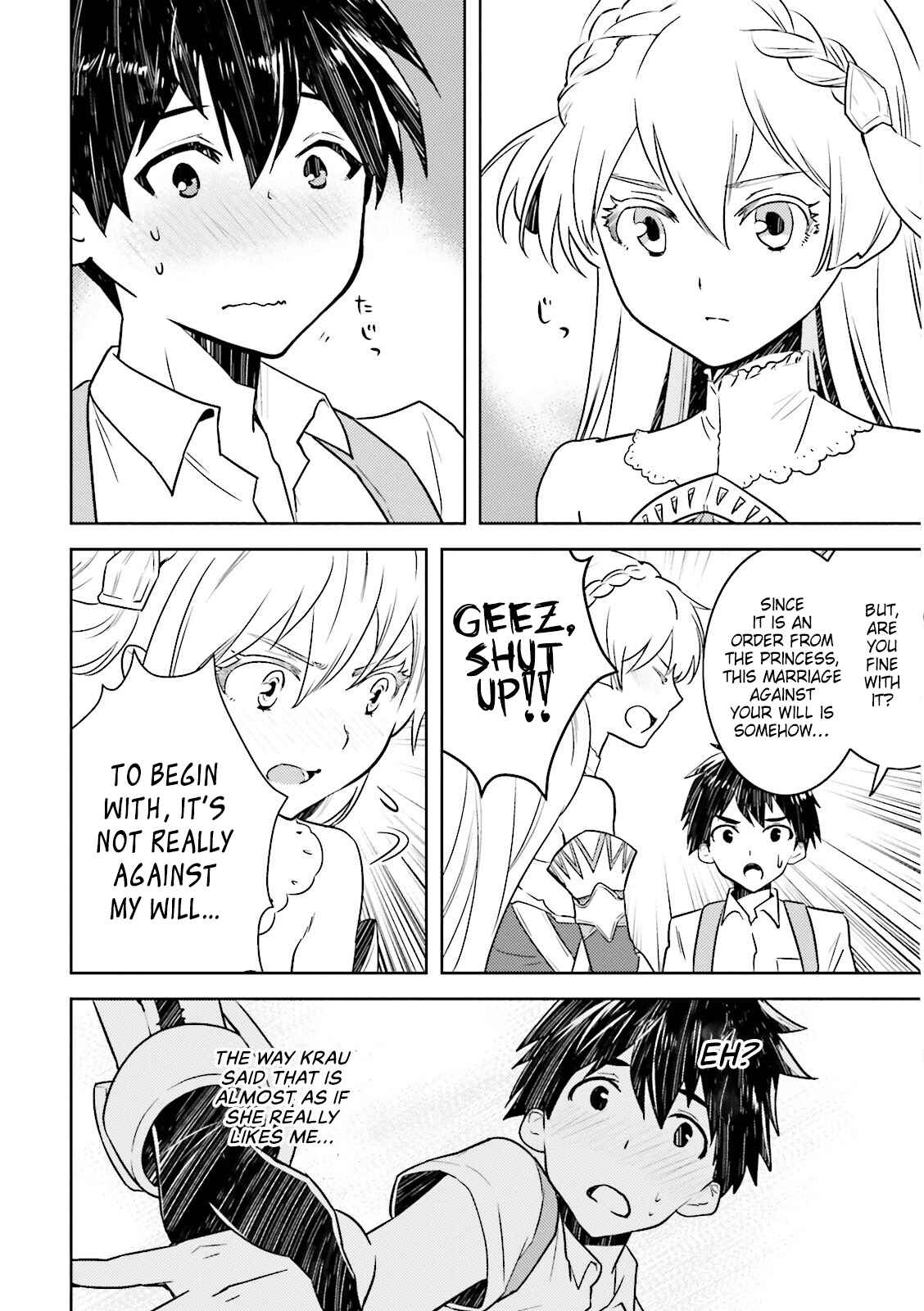 Page 9 Chapter 3 Why not go to JUSCO with me, Valkyrie?
