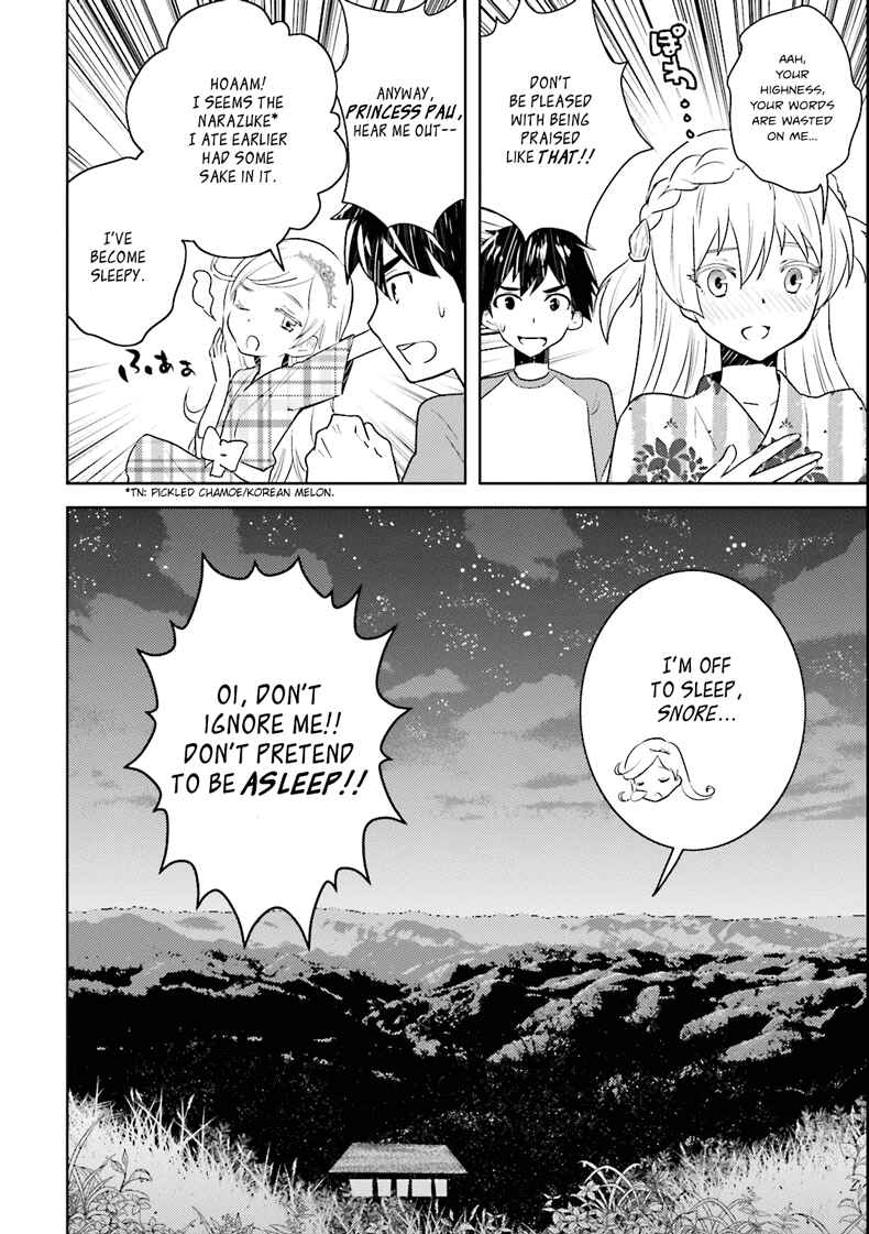 Page 18 Chapter 2 Why not go to JUSCO with me, Valkyrie?