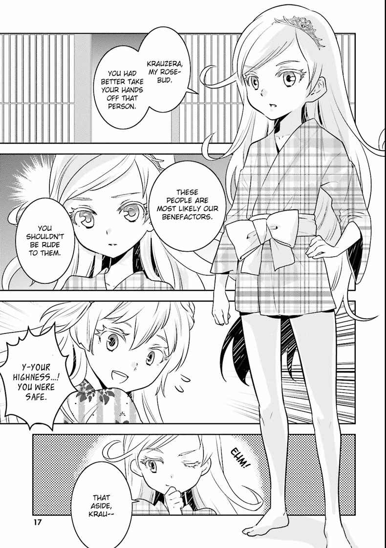 Page 9 Chapter 2 Why not go to JUSCO with me, Valkyrie?