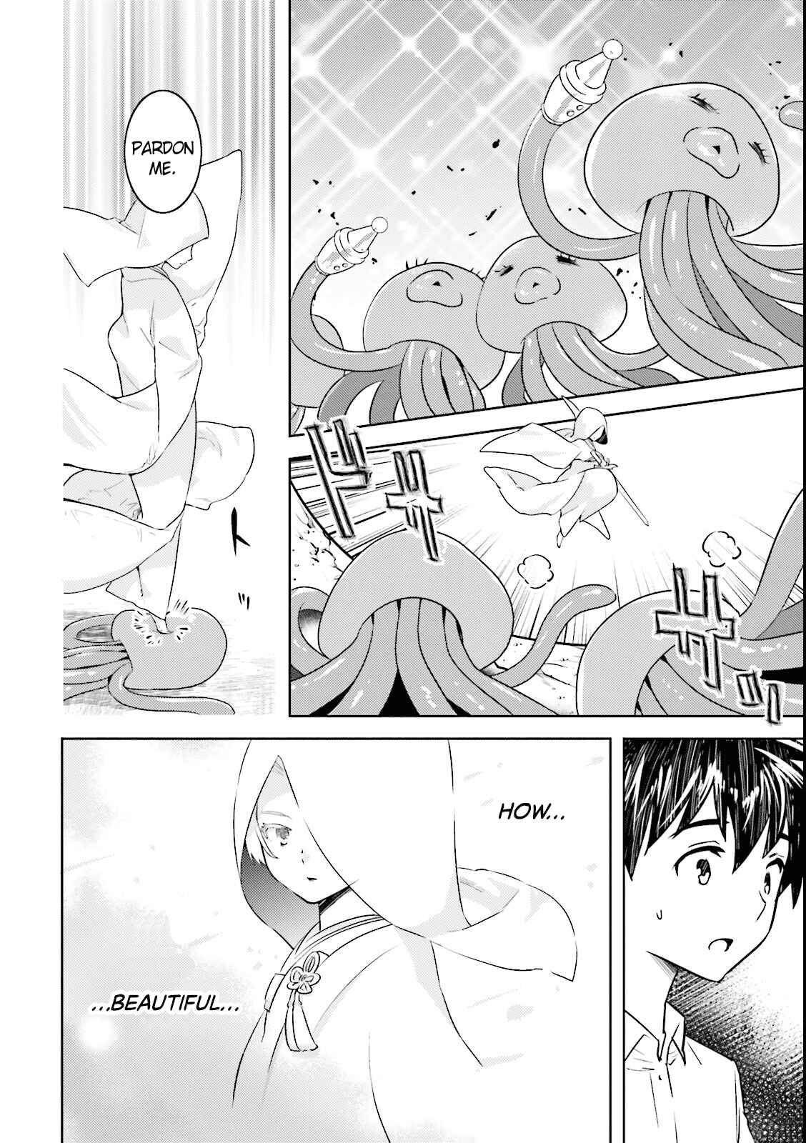 Page 12 Chapter 4 Why not go to JUSCO with me, Valkyrie?
