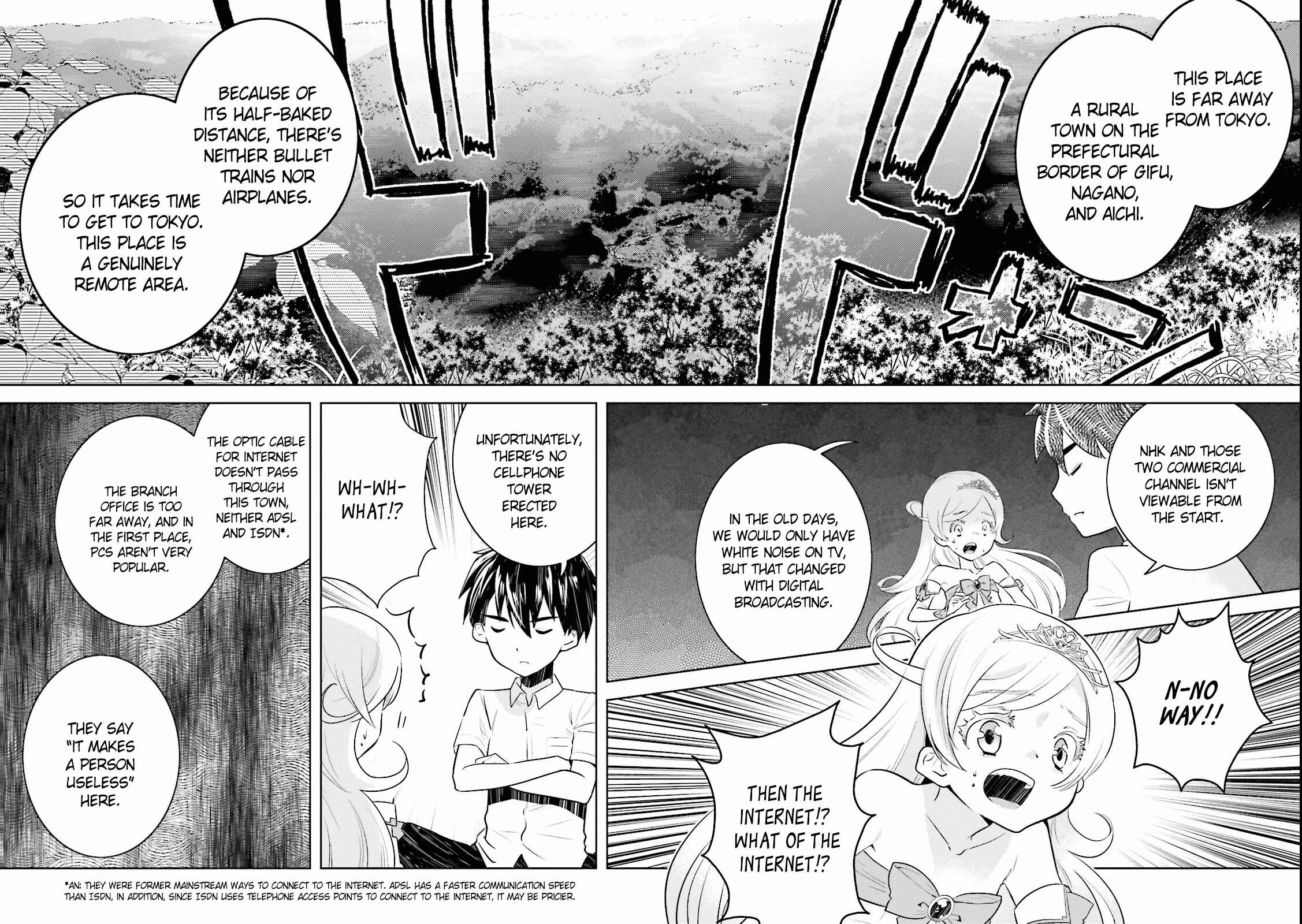 Page 20 Chapter 4 Why not go to JUSCO with me, Valkyrie?