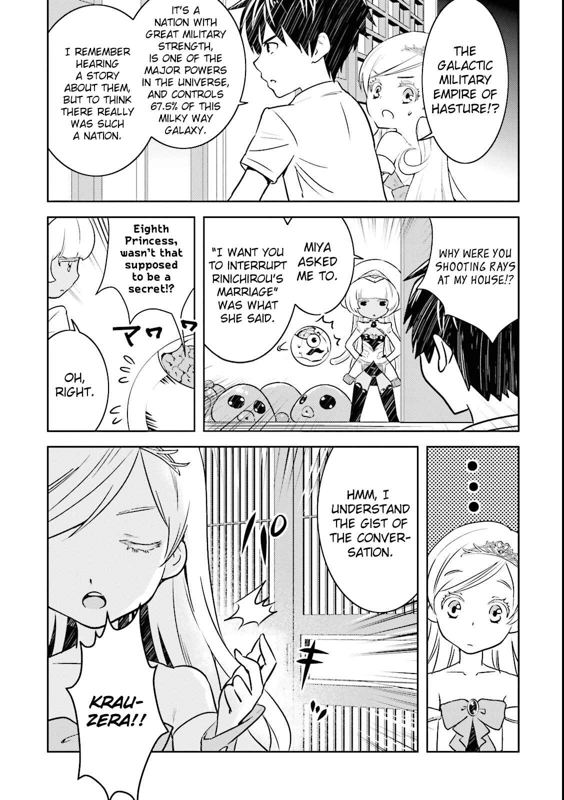 Page 4 Chapter 4 Why not go to JUSCO with me, Valkyrie?