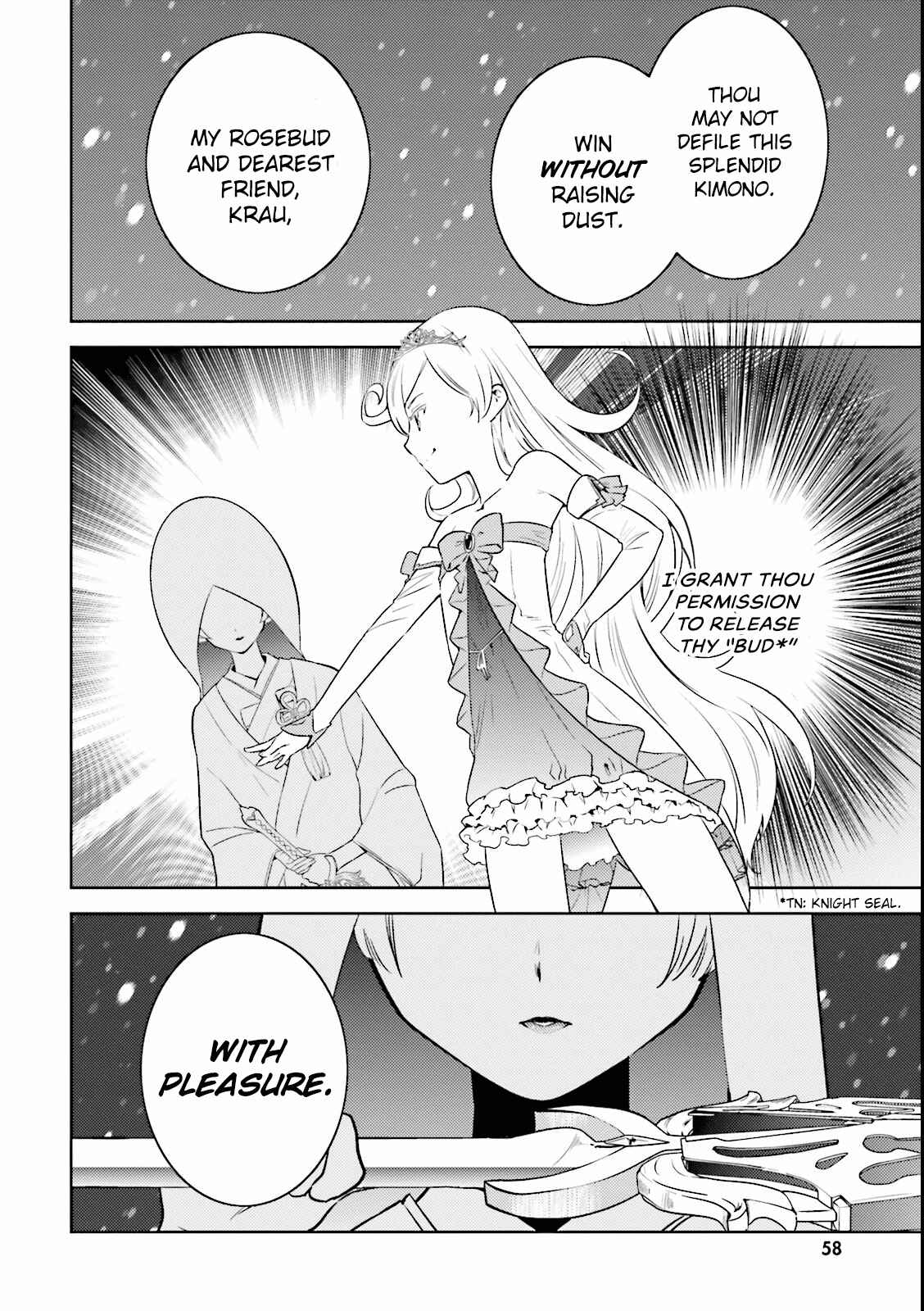 Page 7 Chapter 4 Why not go to JUSCO with me, Valkyrie?