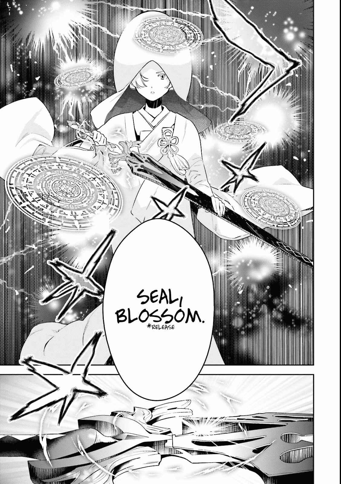 Page 8 Chapter 4 Why not go to JUSCO with me, Valkyrie?
