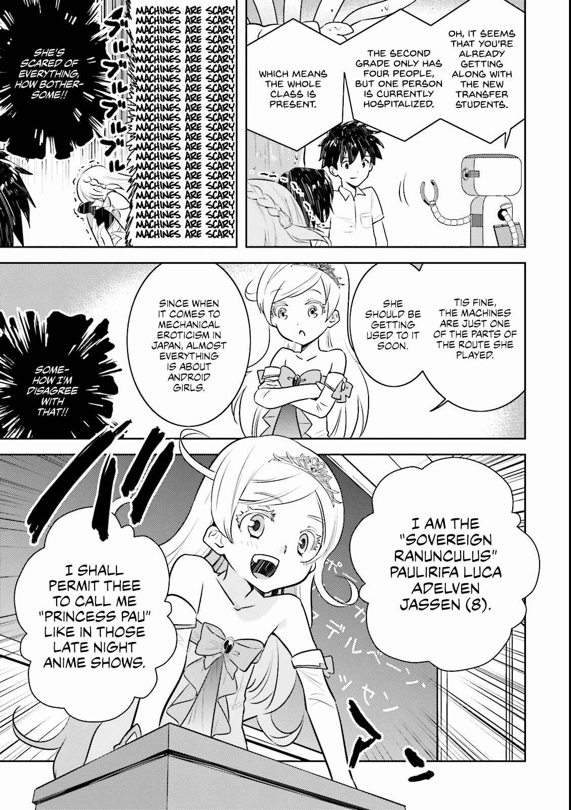 Page 18 Chapter 5 Why not go to JUSCO with me, Valkyrie?