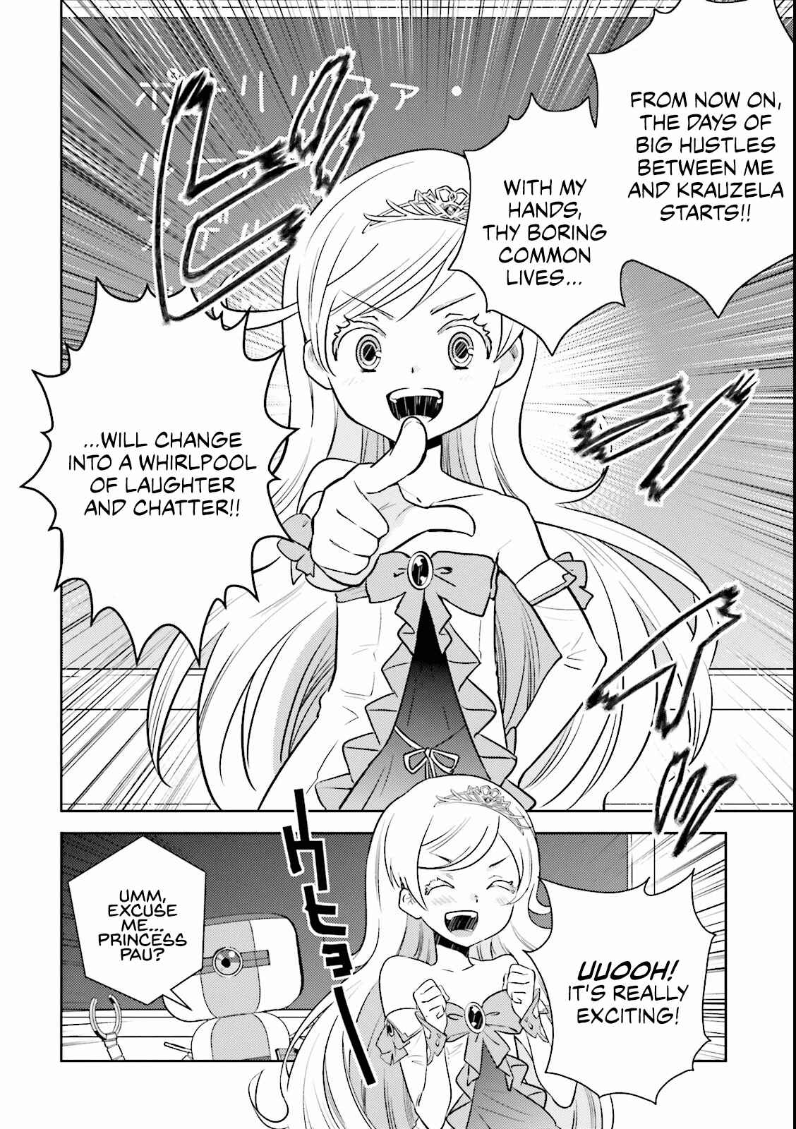 Page 19 Chapter 5 Why not go to JUSCO with me, Valkyrie?