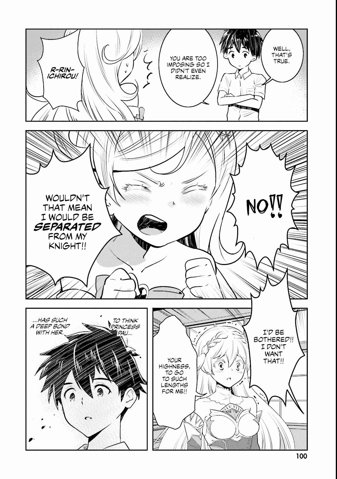 Page 21 Chapter 5 Why not go to JUSCO with me, Valkyrie?