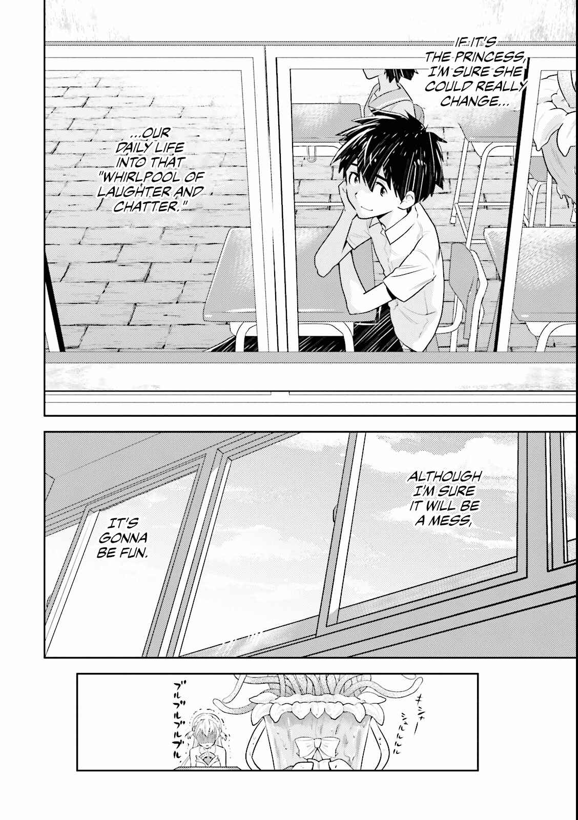 Page 23 Chapter 5 Why not go to JUSCO with me, Valkyrie?