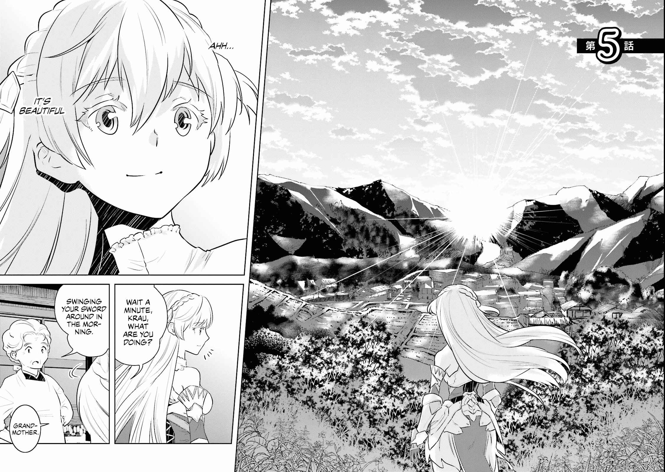Page 3 Chapter 5 Why not go to JUSCO with me, Valkyrie?
