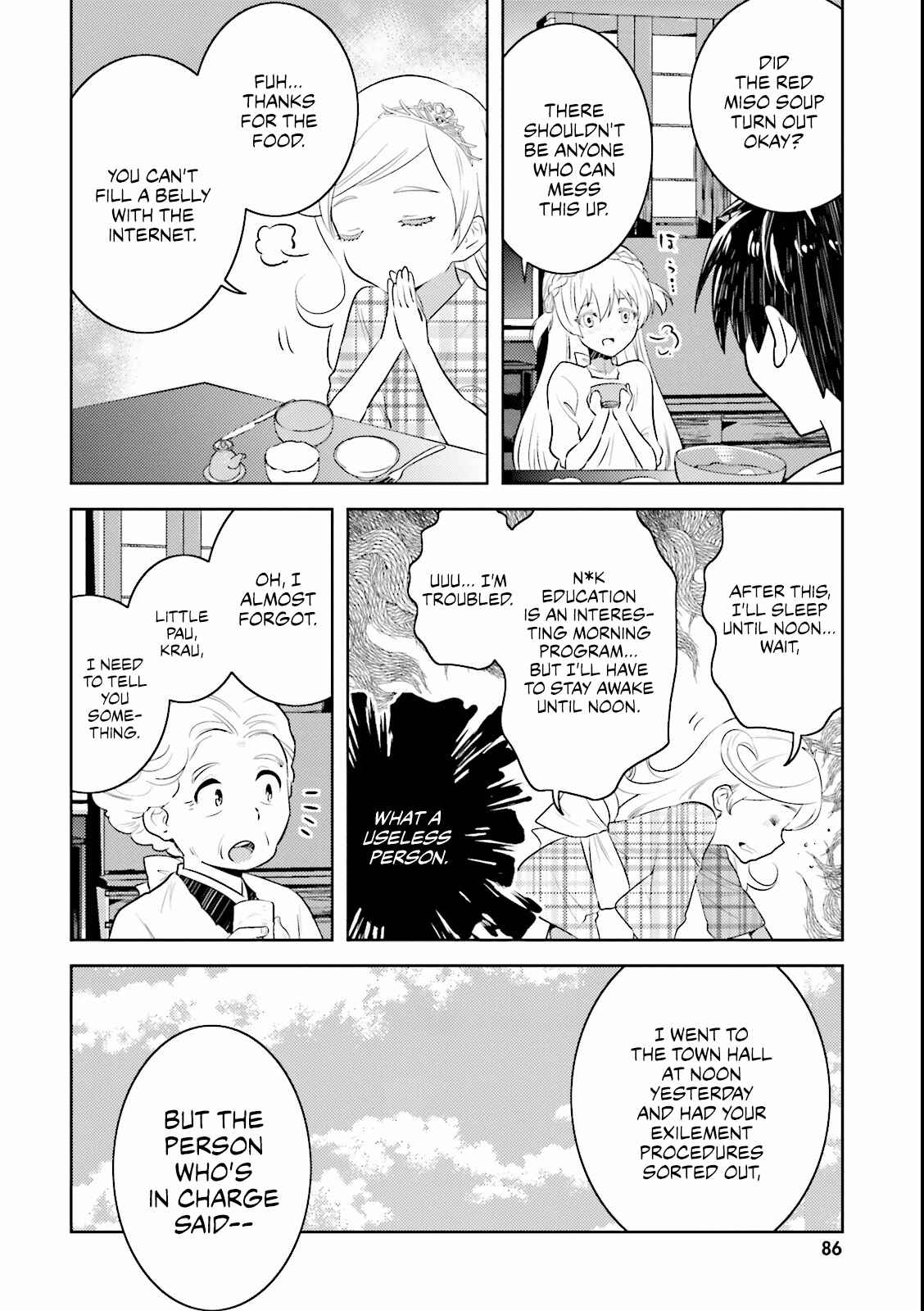 Page 8 Chapter 5 Why not go to JUSCO with me, Valkyrie?