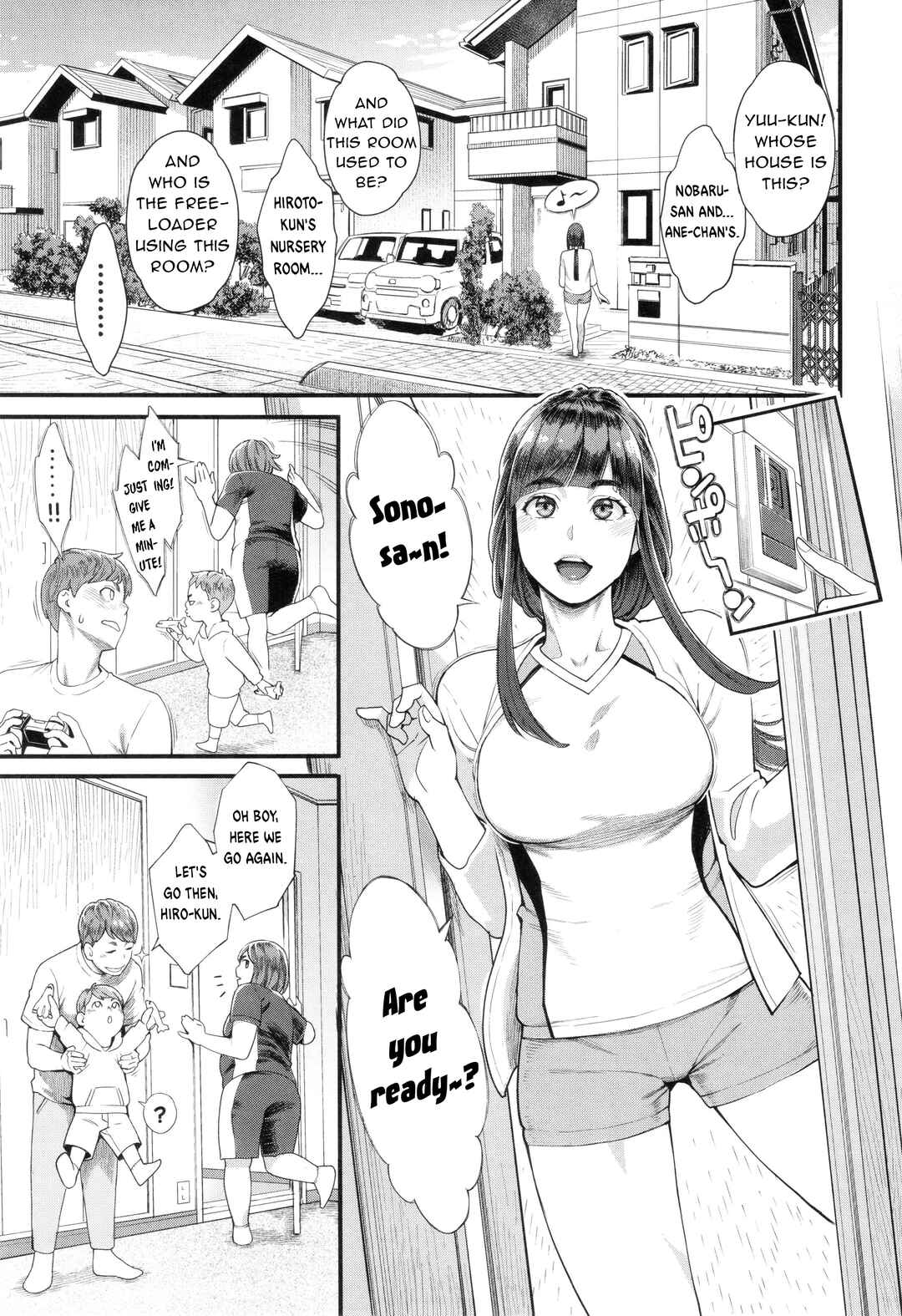 Page 7 Chapter 1 Hoshigaoka Star Volley