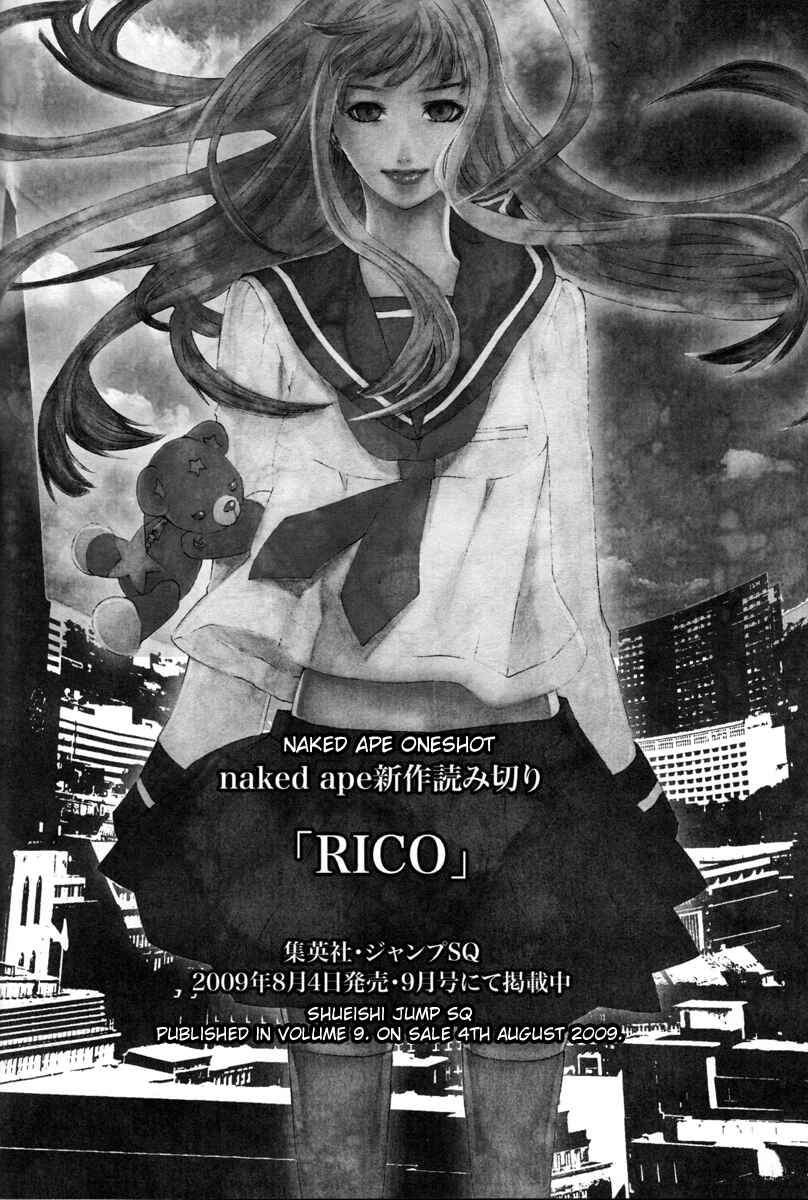 Page 23 Chapter Unknown_787e [switch] - After 5 Years... (Doujinshi)